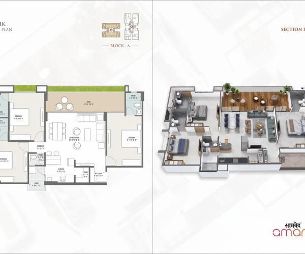 3 BHK Unit Plan